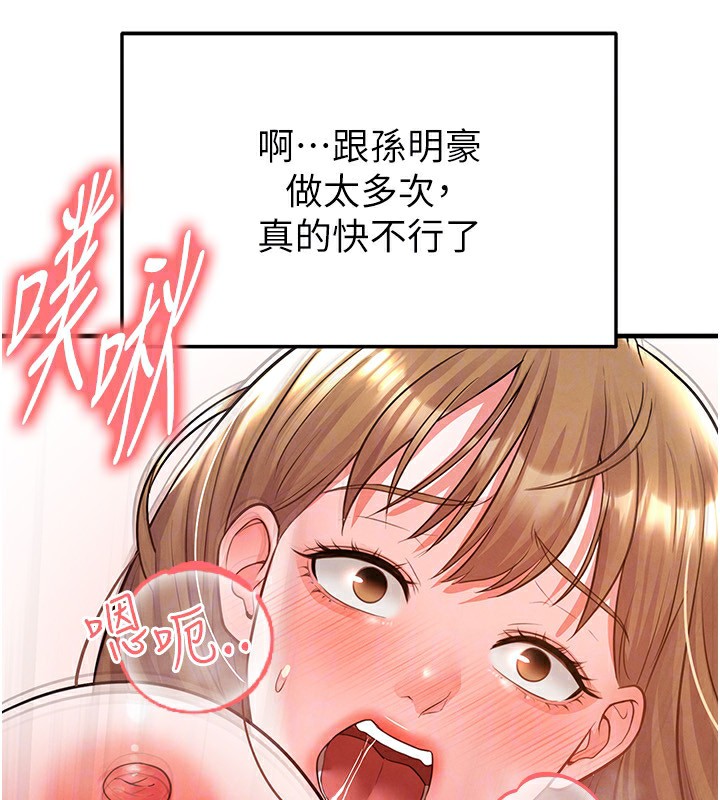 161.jpg
