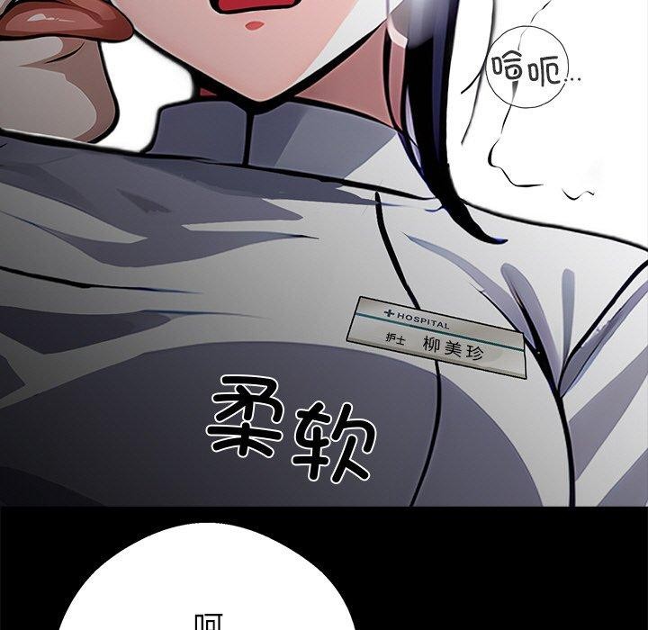 119.jpg