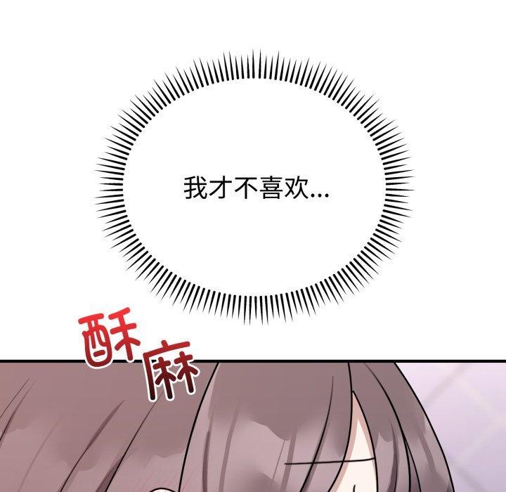 143.jpg