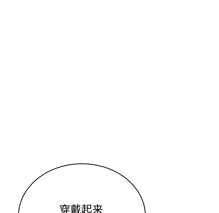 87.jpg