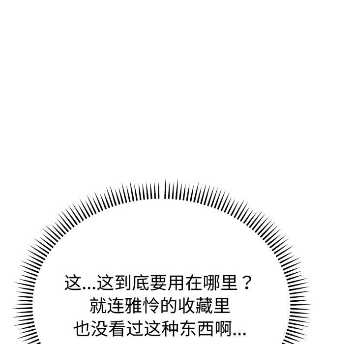 106.jpg