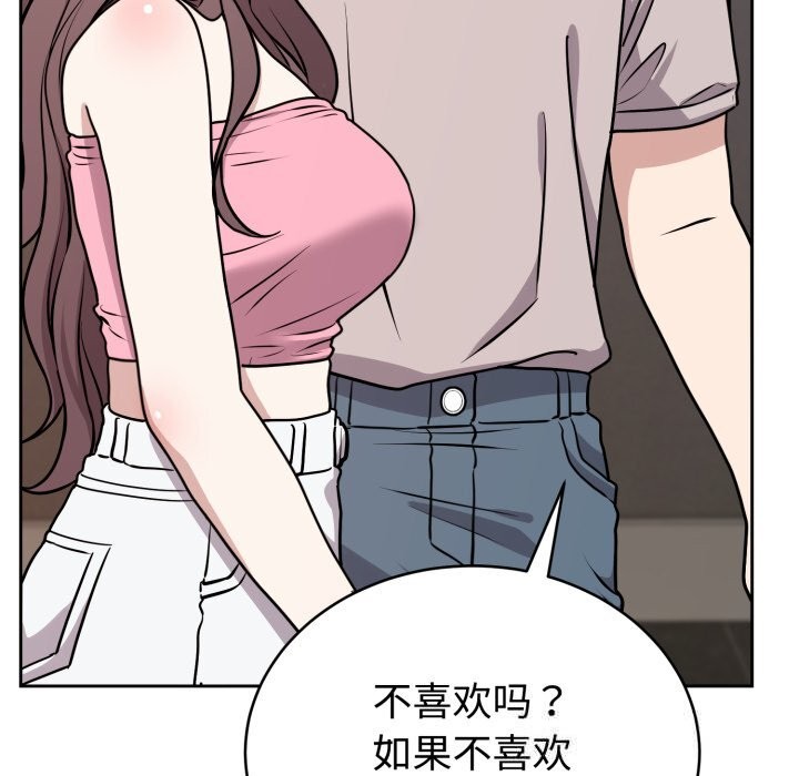 108.jpg