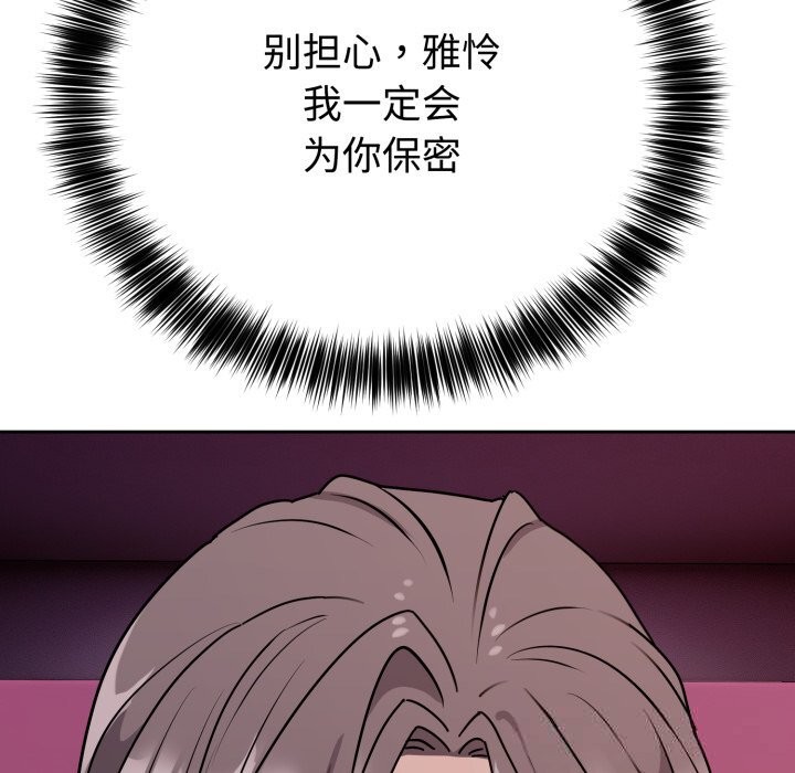 121.jpg