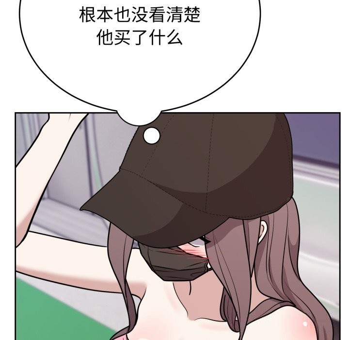 133.jpg