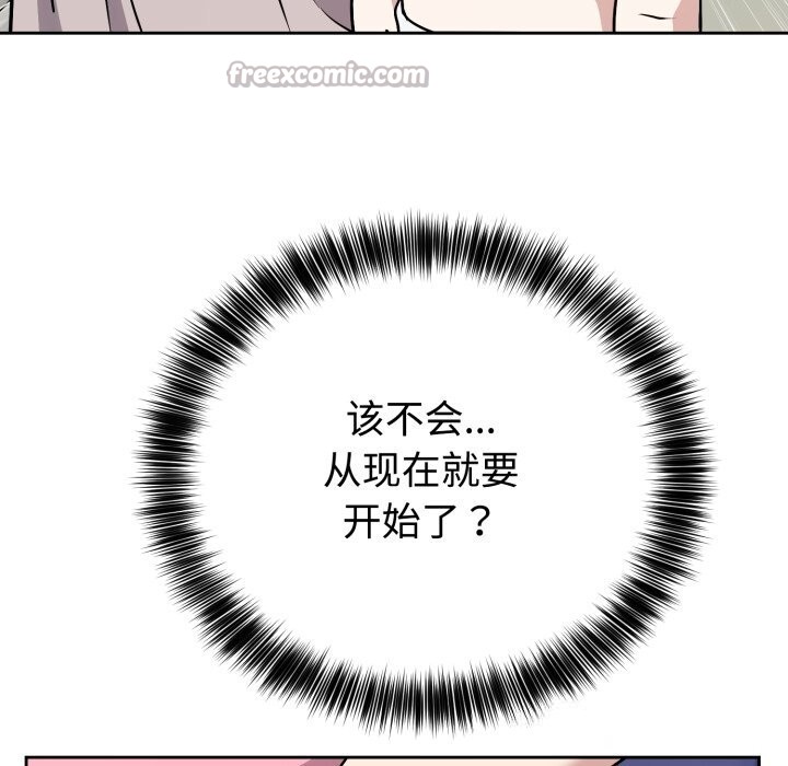 140.jpg