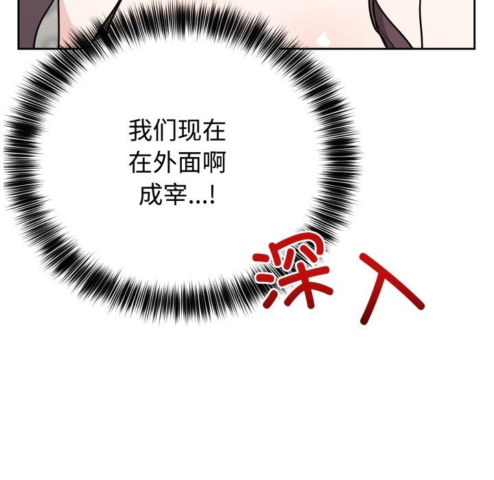 144.jpg