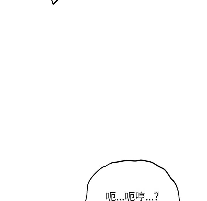 163.jpg