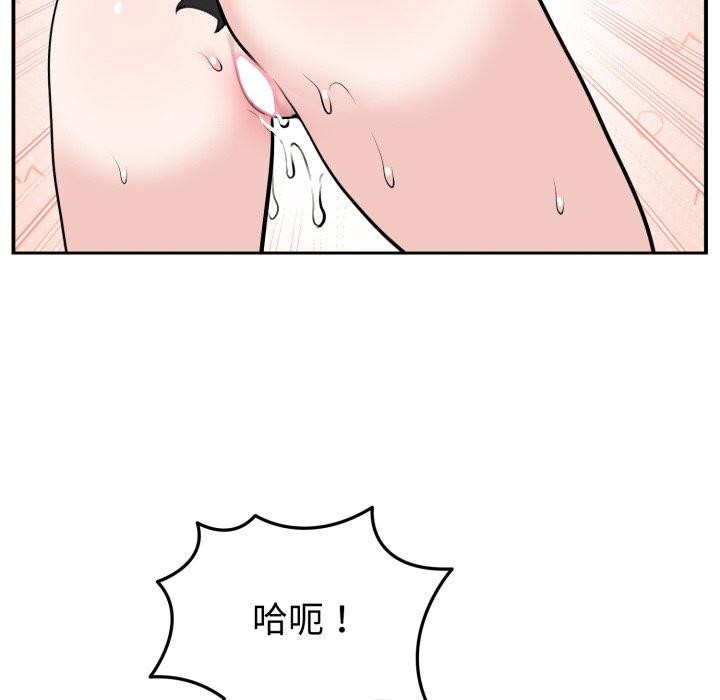 54.jpg