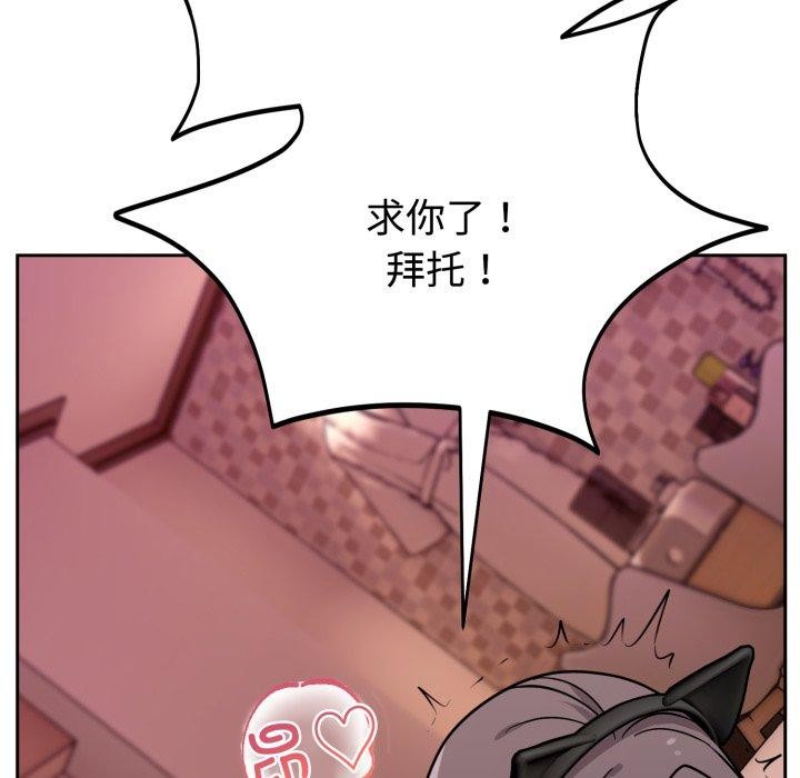 88.jpg