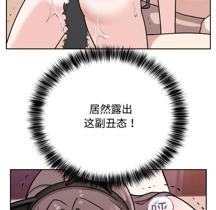 100.jpg