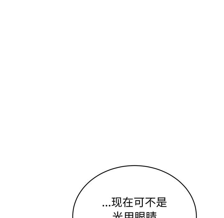 103.jpg