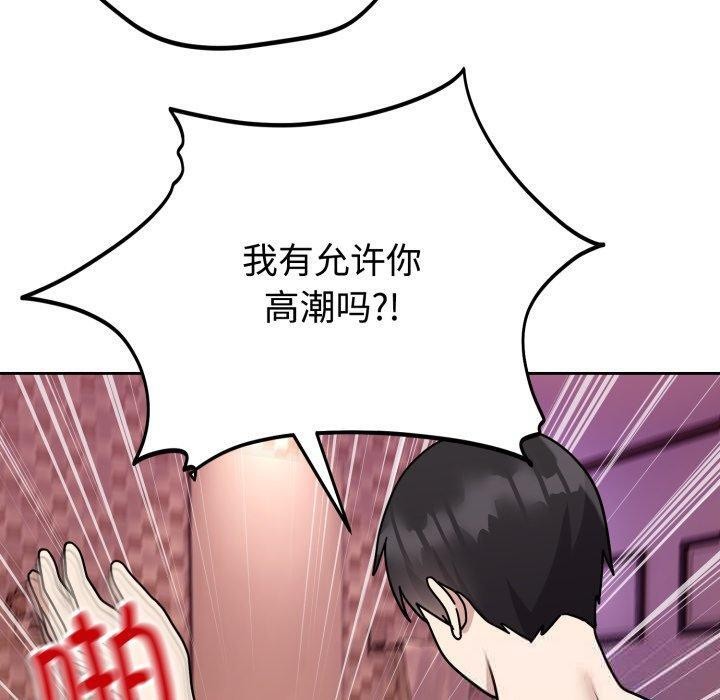 110.jpg