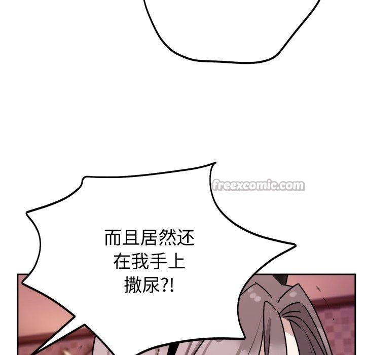 112.jpg