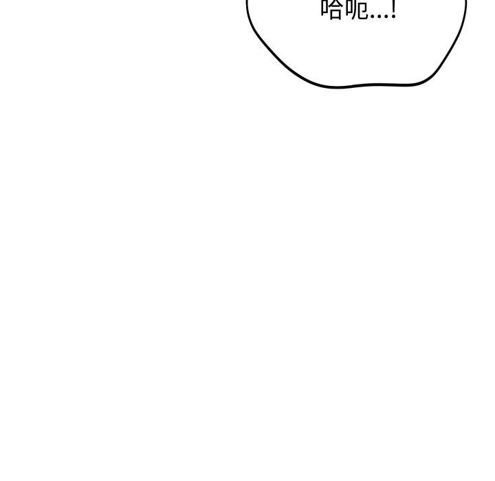 114.jpg