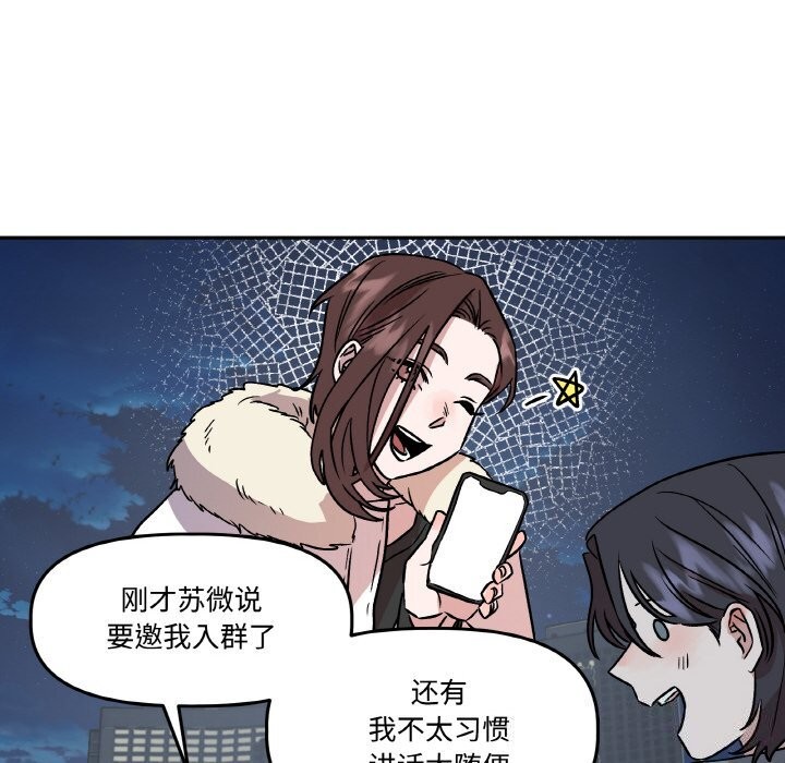 87.jpg