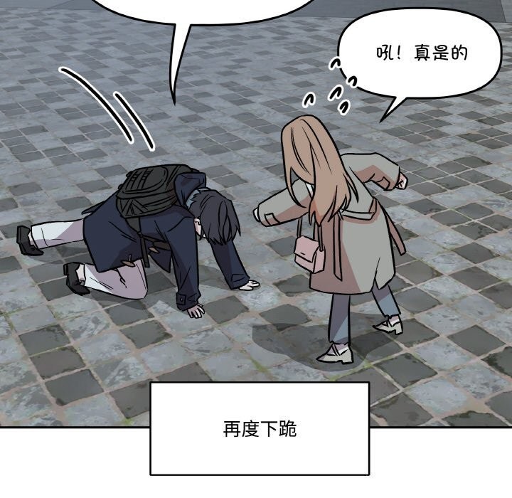 92.jpg