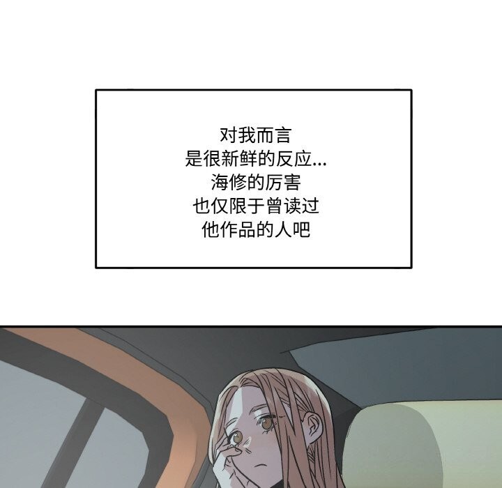 102.jpg