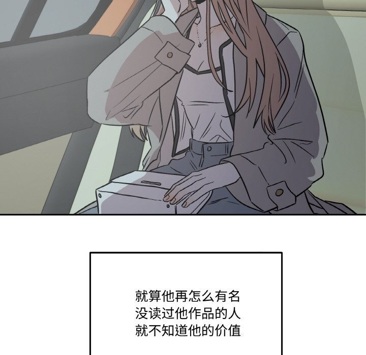 103.jpg