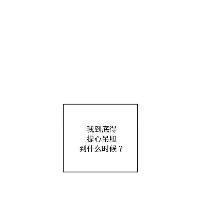 109.jpg