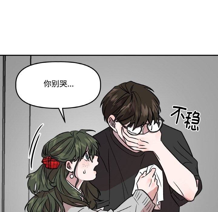 96.jpg
