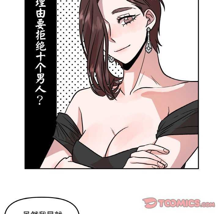 78.jpg