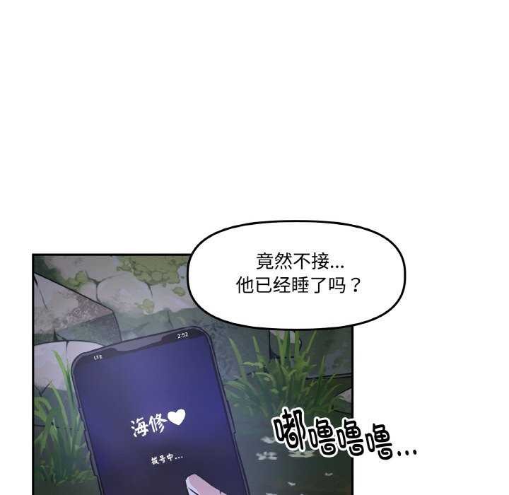 83.jpg