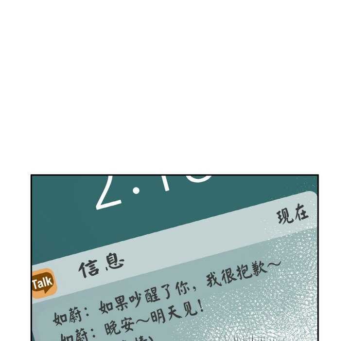 107.jpg
