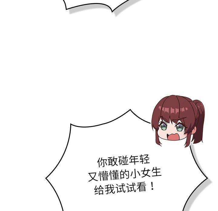 77.jpg