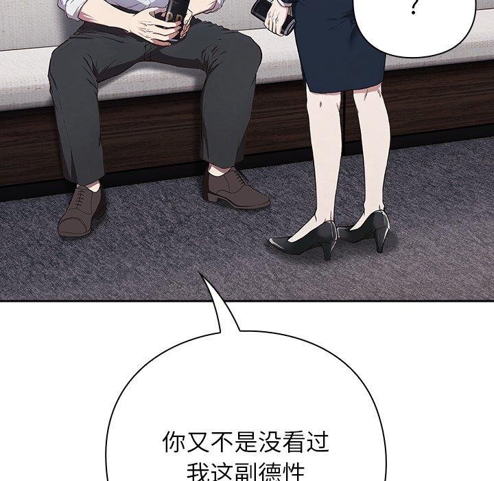 81.jpg