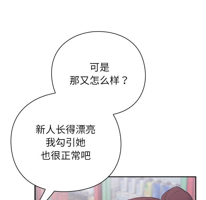 86.jpg
