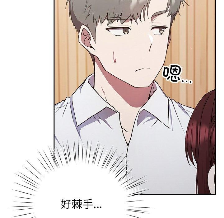 119.jpg