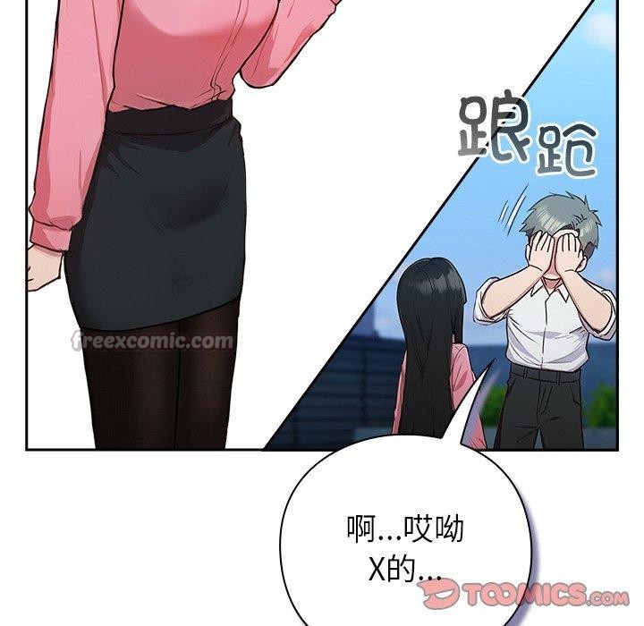112.jpg