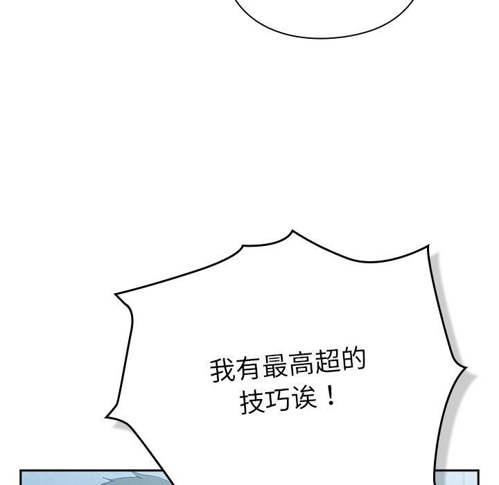 197.jpg