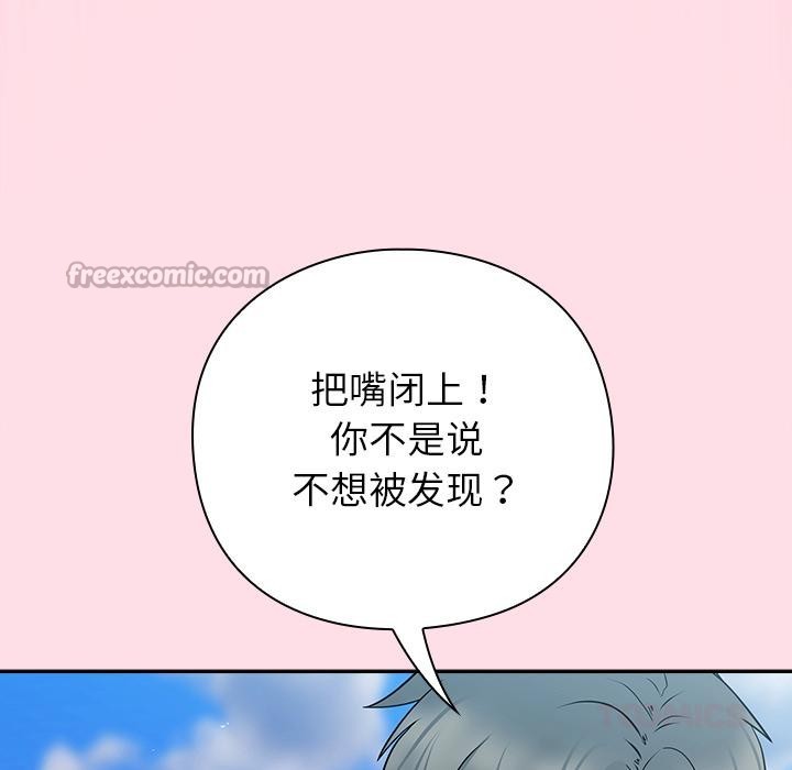 84.jpg