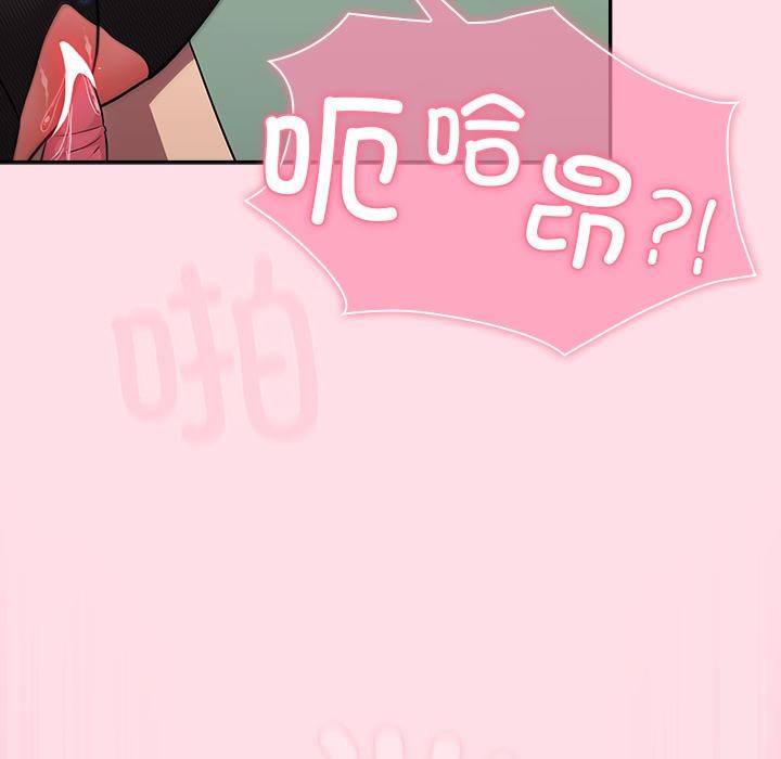 133.jpg