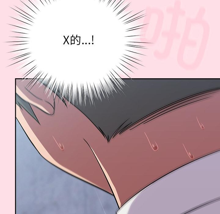 149.jpg