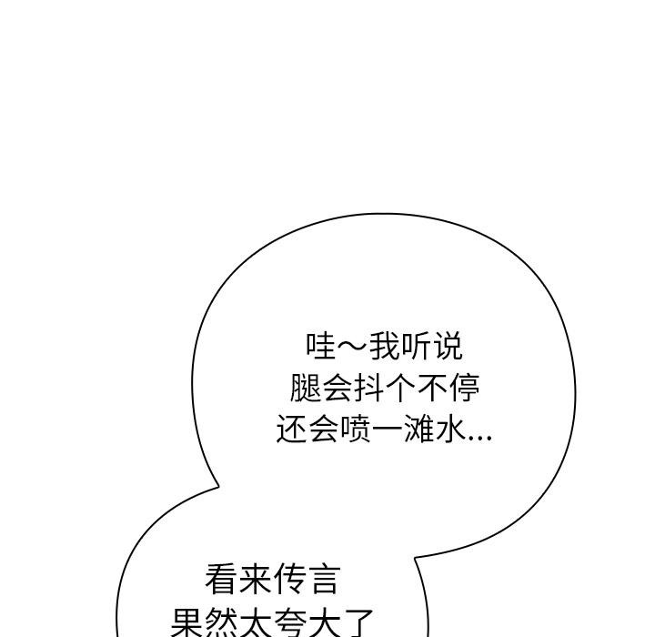 193.jpg