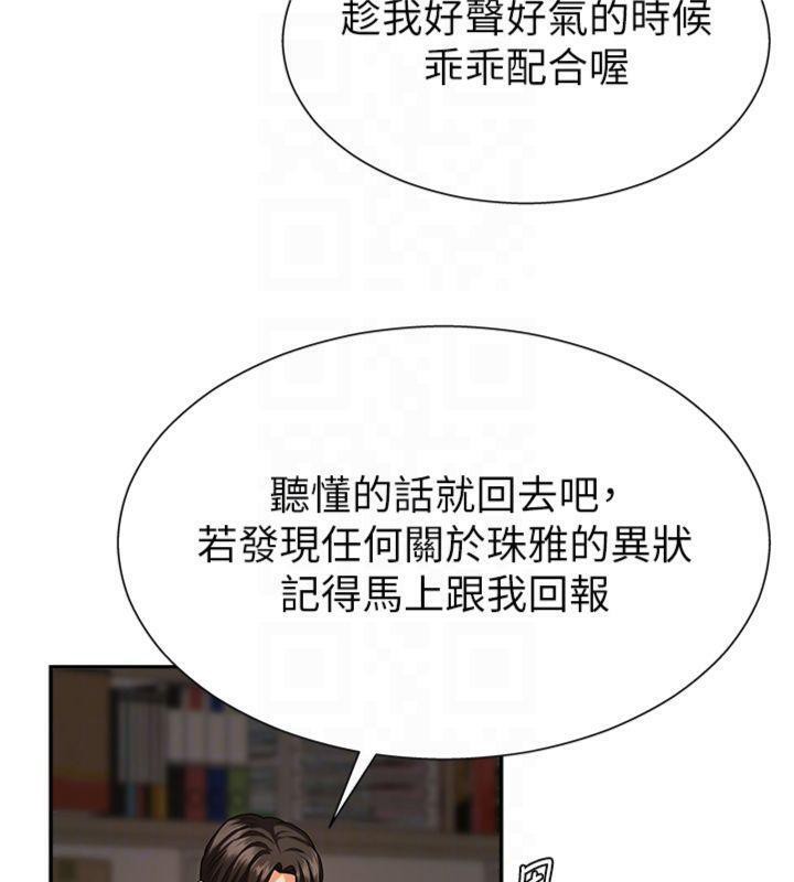 87.jpg
