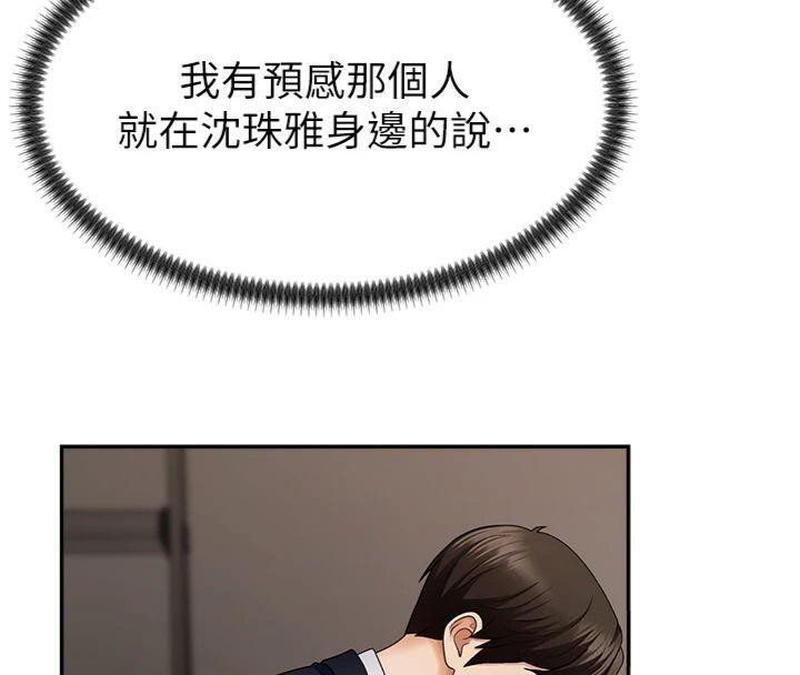92.jpg