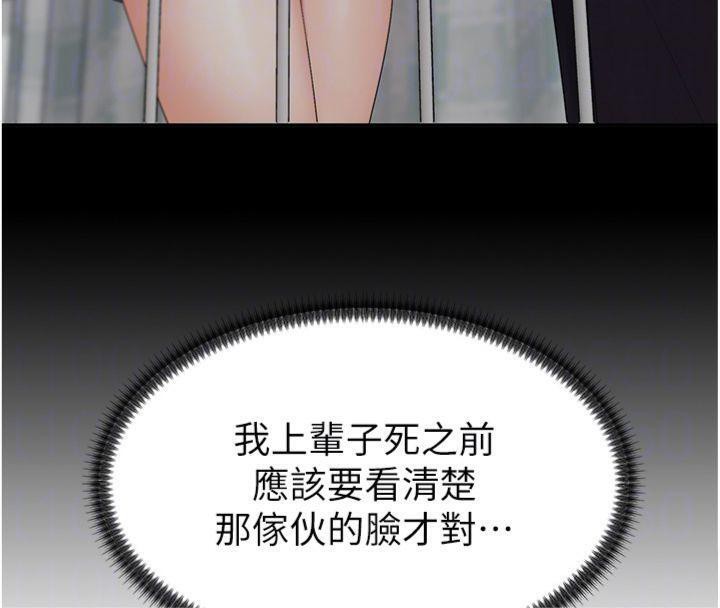 96.jpg