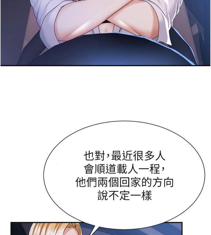 118.jpg