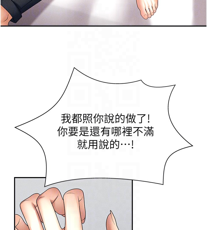 86.jpg