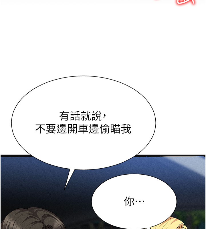 86.jpg