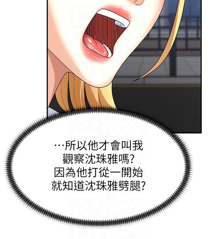 94.jpg