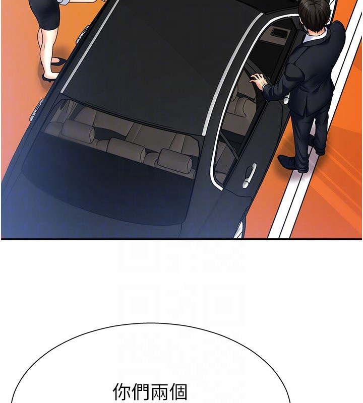 102.jpg