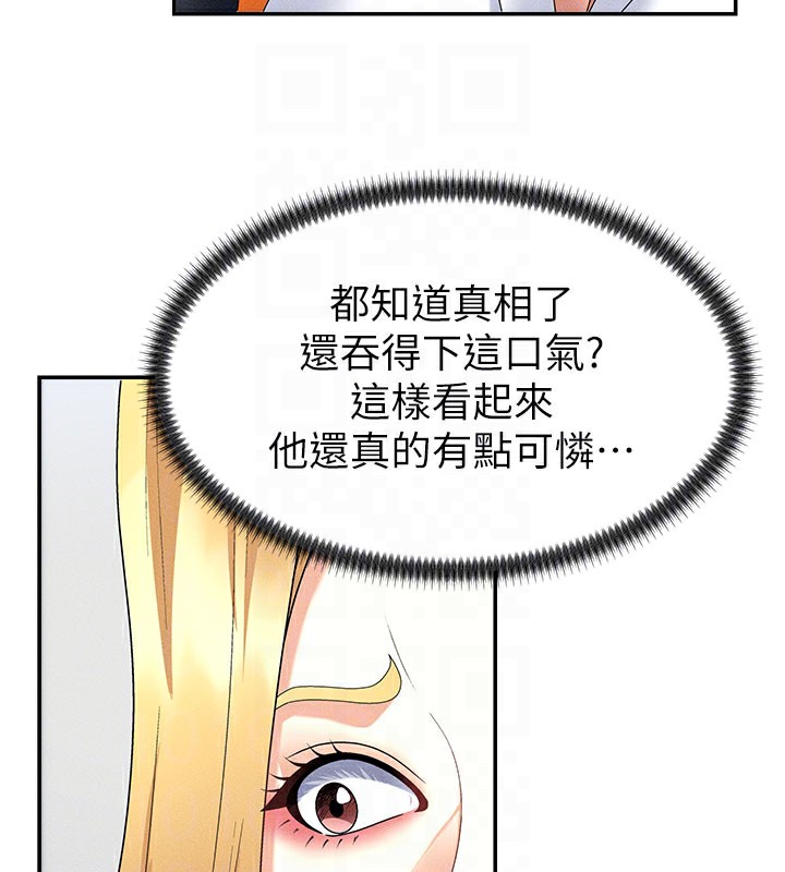 108.jpg