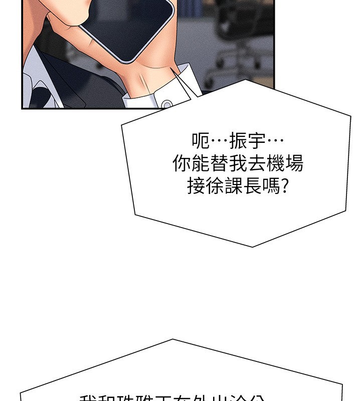 143.jpg