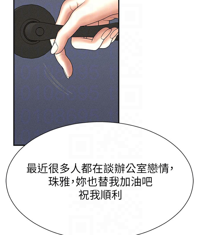 96.jpg