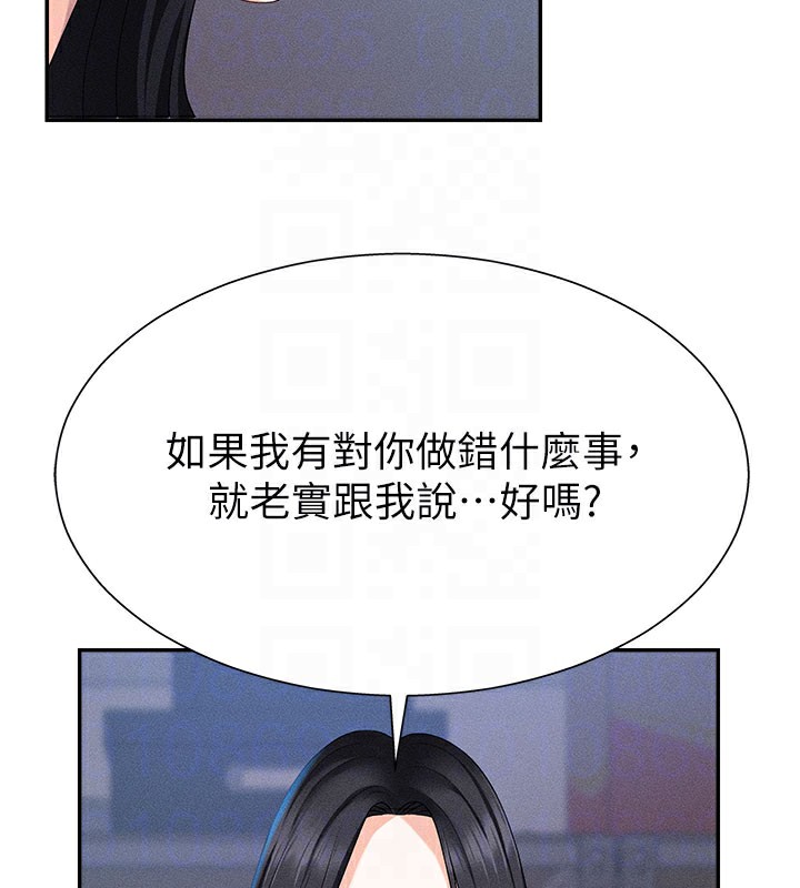 109.jpg