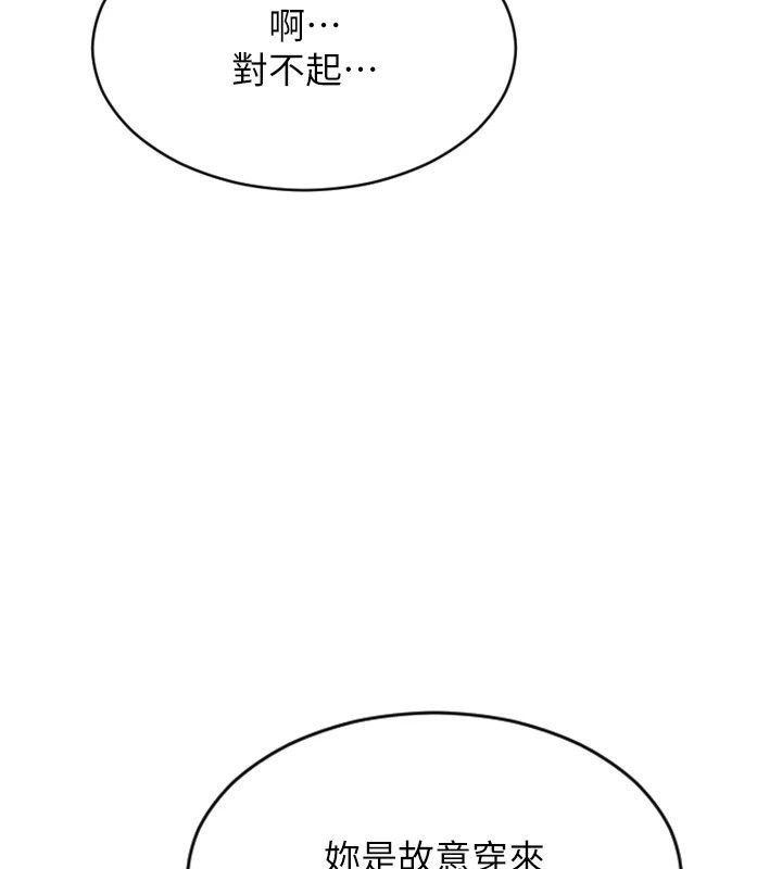 208.jpg